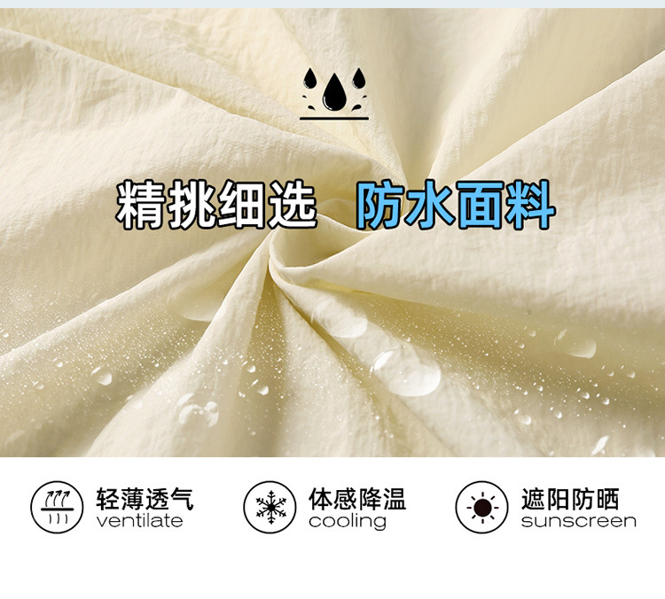 1_04.jpg O1CN01Palgzi1LH5FtOLiGA_!!2218616661273-0-cib.jpg?sign=567381_NTY3Mzgx