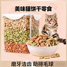 ؈�������؈��ʳС�~؈���ĥ�����X�I�B���ʴ�����؈����ʳ