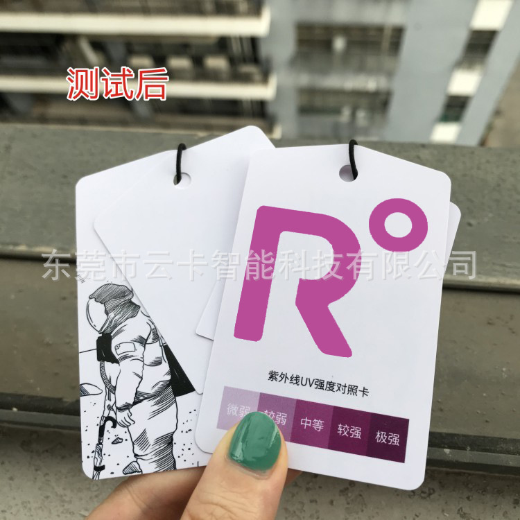 微信图片_20210416161059