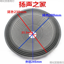 10�����ȼ����F��ļ� 35.5mmо ��55mm 3�۾���߅�ݼy��߅�����