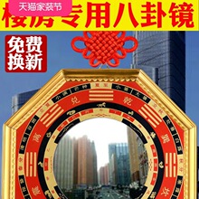 �����R͹�R���T�ڴ����̨�Ōm̫�Oƽ�氼���R��С����S�����Ô[