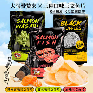�R�������M�ڴ��Rٝٝ������¶ԭζ��ĩζ�����~Ƭ70g���b��