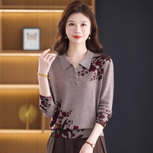 中老年女装毛衣女100%澳洲美利奴羊毛印花打底衫翻领妈妈装羊毛衫