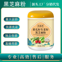 �S���������Ѻ�֥���500g��ʳ�_���ͺ�֥������l���lԴ�^�S��