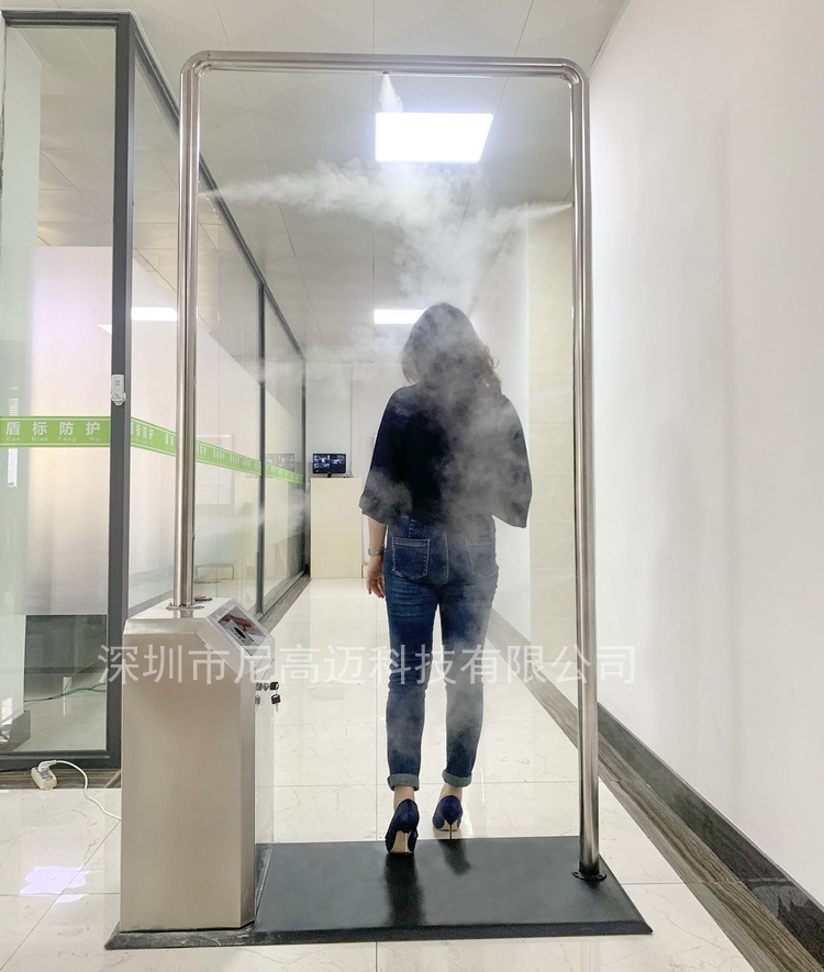 拆卸快装式可移动人体探热感应喷雾消毒门 智能雾化消杀通道厂家