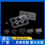 反应耐高温细菌紫外玻璃片