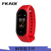 Cross border NEW M4 Color intelligence Bracelet 4 generations Blood pressure Heart Rate motion Mode information Remind Healthy sleep waterproof