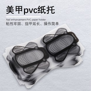 �羳���N ���׺�ɫPVC�nω���L���� ��ɫ�����R��ָ�׼���20PCS�b