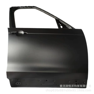 LR080195/0196 is suitable for the front door of Land Rover Discovery 5, a brand new original remanufactured sheet metal part