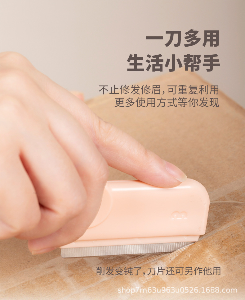 削发梳_10.jpg