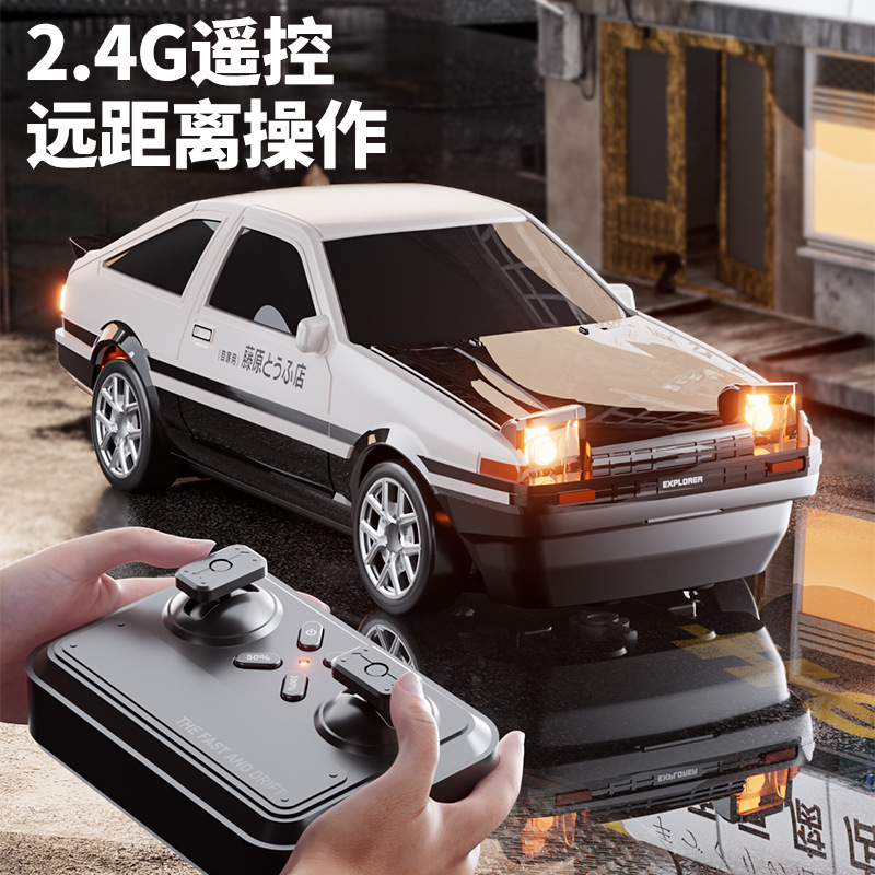 1:64 RC High-Speed Drift Remote Control Racing Car 2.4G Long-Lasting Battery Children's Four-Wheel Drive Model Simulation Sports Car