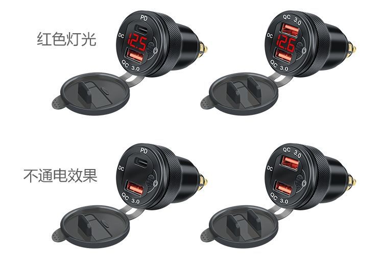 The New Aluminum Alloy Dual QC3.0+QCPD Is Suitable for Bmw Car Motorcycle Car Charger Fast Charging Car Charger
