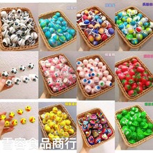 С¹�_�_���{ܛ�����������ϲ�ݮɢ�Q�ǹ�5��/�����eʳƷ��ͯ��ʳ