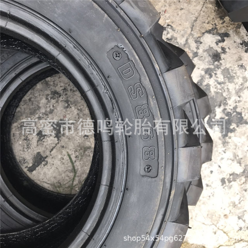 Ventas de fábrica SKID STEER cargador neumático 23x8,5-12