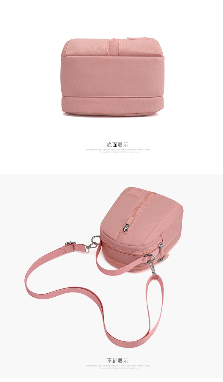 2025 New stylish Korean-style single-shoulder bag for women, versatile crossbody phone bag, nylon waterproof women's crossbody bag undefined