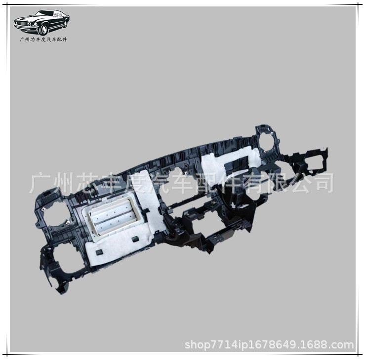 PRADO applicable to PRADO dashboard overbearing center console 55401-60936-C1
