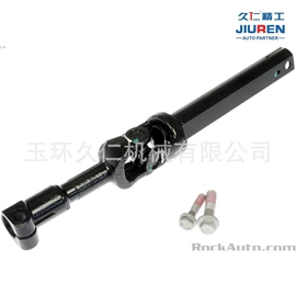 传动轴;其他转向系统;其他传动系统