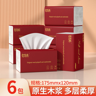 ���ˌ����tɫ�鼈�������l�ͽ������ô�������ȡʽ����������YƷ