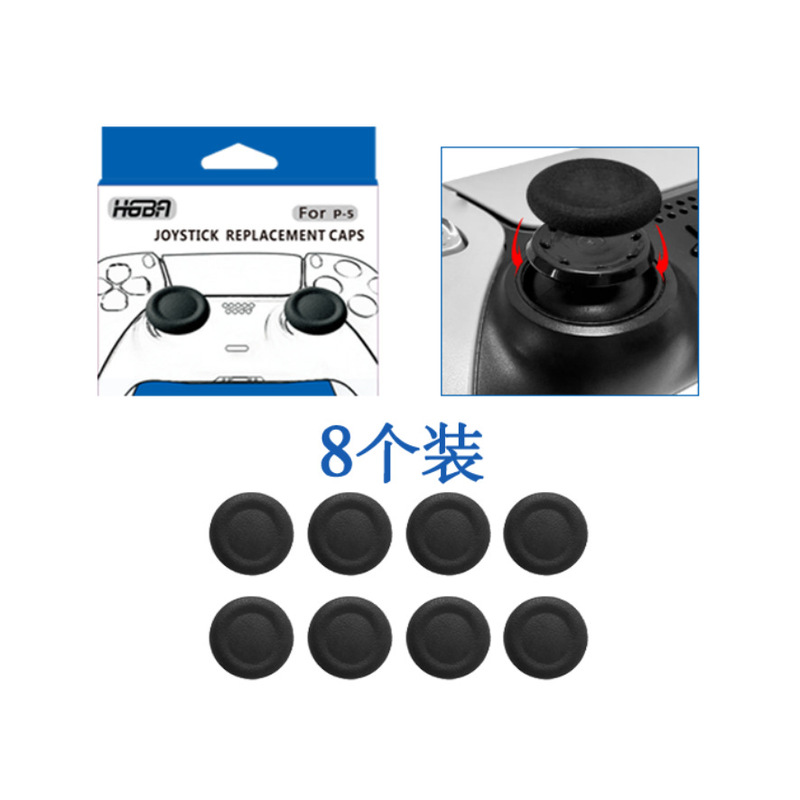 Suitable for Sony Ps5/Ps4 Handle Rocker Replacement Cap Mushroom Head Damaged Replacement Protective Cap Hp-062 Suitable for Sony Ps5/Ps4 Handle Rocker Replacement Cap Mushroom Head Damaged Replacement Protective Cap Hp-062