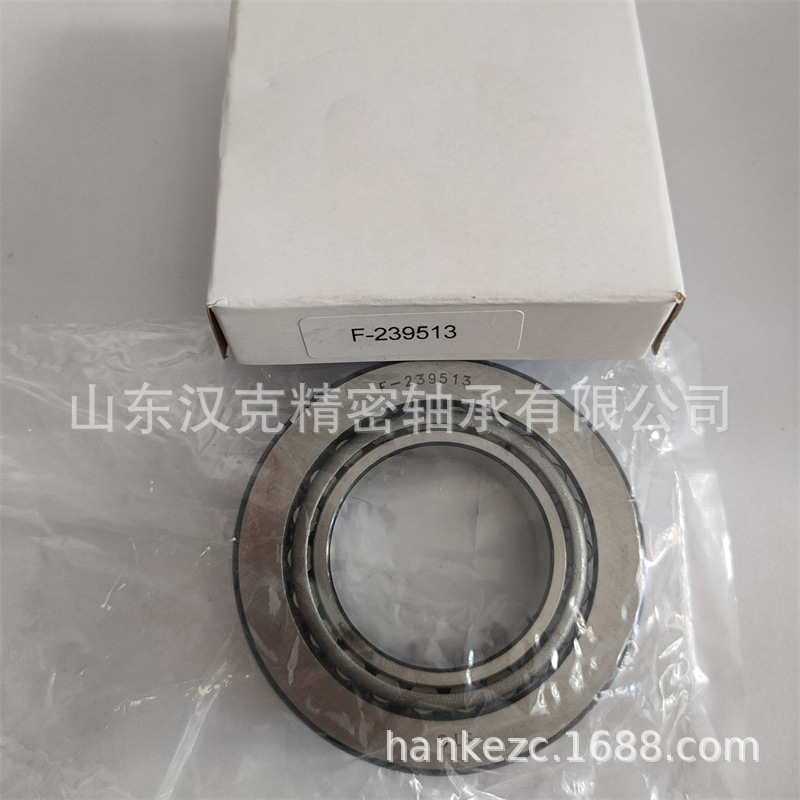 山东轴承公司 F-239513轴承 汽车差速器轴承 圆锥滚子结构