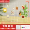 [80*60 piece] Free 10 wooden clips + 1 base + cable ties