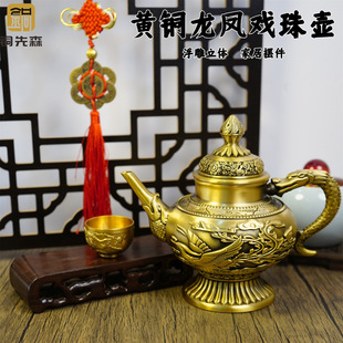 �S�~���P��ؼҾӹ�ˇƷ���ٔ[���k���������~�����~�Ɖ؏͹��~��