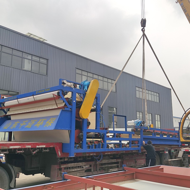 洗沙场石料厂污泥脱水机 废水污泥处理设备 尾矿带式压滤机