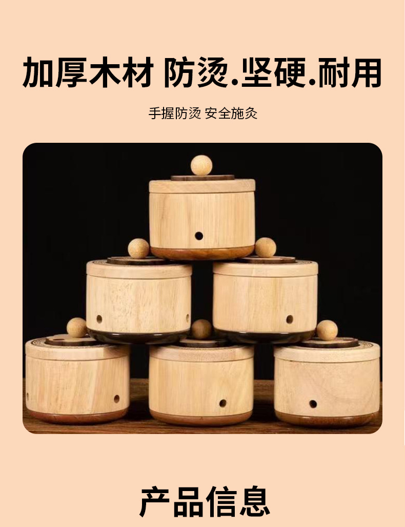 Red Bian Stone Facial Moxibustion Jar Home Moxa Device with Heating Massage for Face Care quality and texture