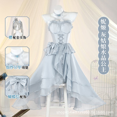娜多 nikke妮姬胜利女神cos服灰姑娘水晶公主cosplay游戏女G5734