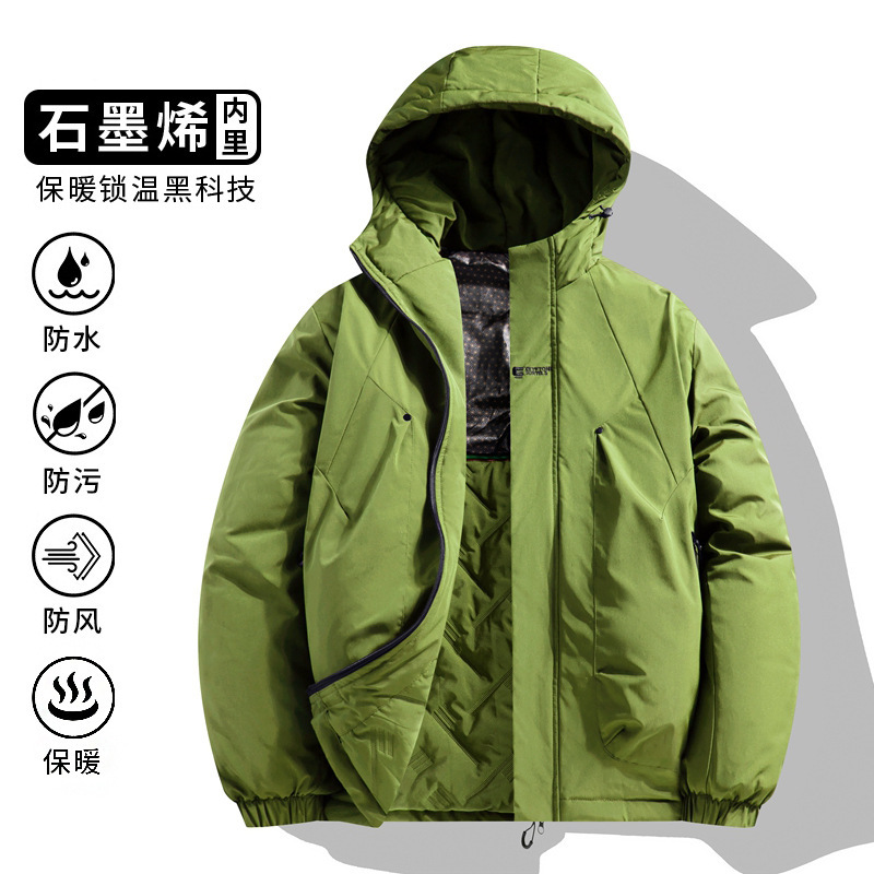 New Style Fleece-Lined Outdoor Jacket for Couples, Thickened Windproof and Waterproof Cotton Coat, Sports Jacket, Mountaineering Jacket, Rider Jacket New Style Fleece-Lined Outdoor Jacket for Couples, Thickened Windproof and Waterproof Cotton Coat, Sports Jacket, Mountaineering Jacket, Rider Jacket