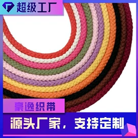 织带;鞋带;花边