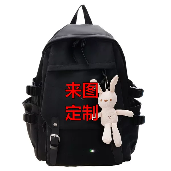 Dz Cross-Border New Popular Animation Peripheral Backpack Large Capacity Student School Bag Outdoor Travel Bag
