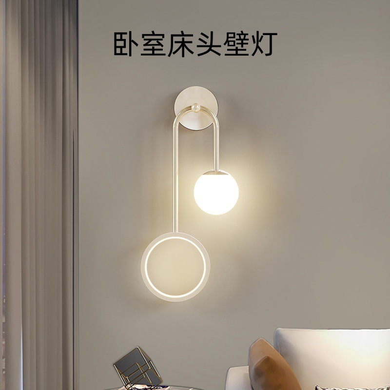 2024 nueva lámpara de pared de cabecera de dormitorio estilo crema moderna simple y creativa pared de fondo de sala de estar lámpara de pared Zhongshan