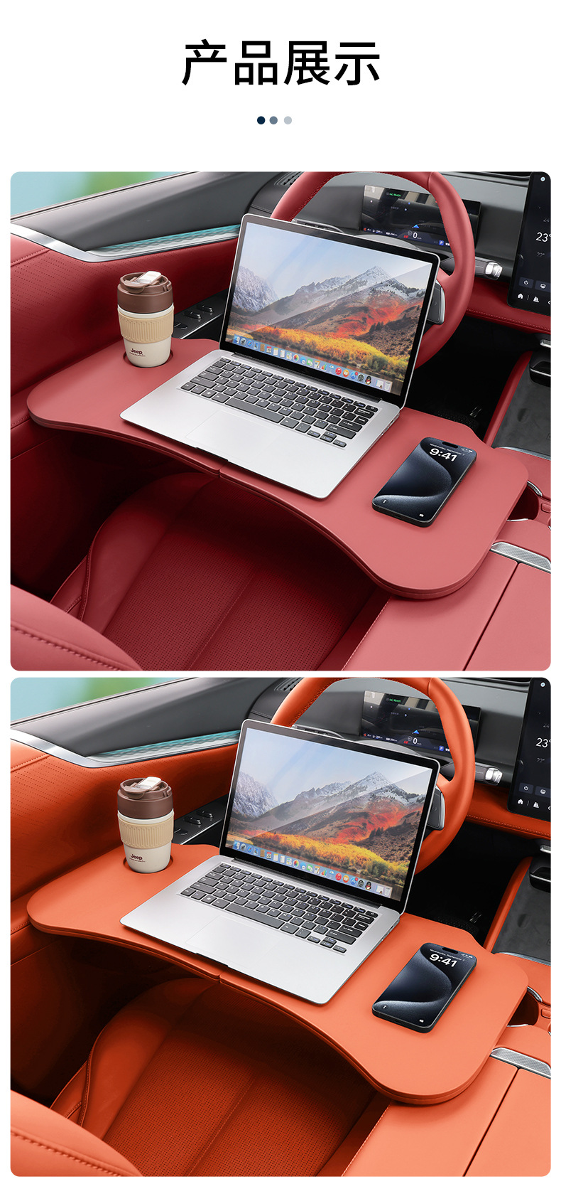 Car-Mounted Foldable Small Table for Driver and Passenger, Tesla Model 3/Y Dining Table, Computer Office Stand, In-Car Study Table