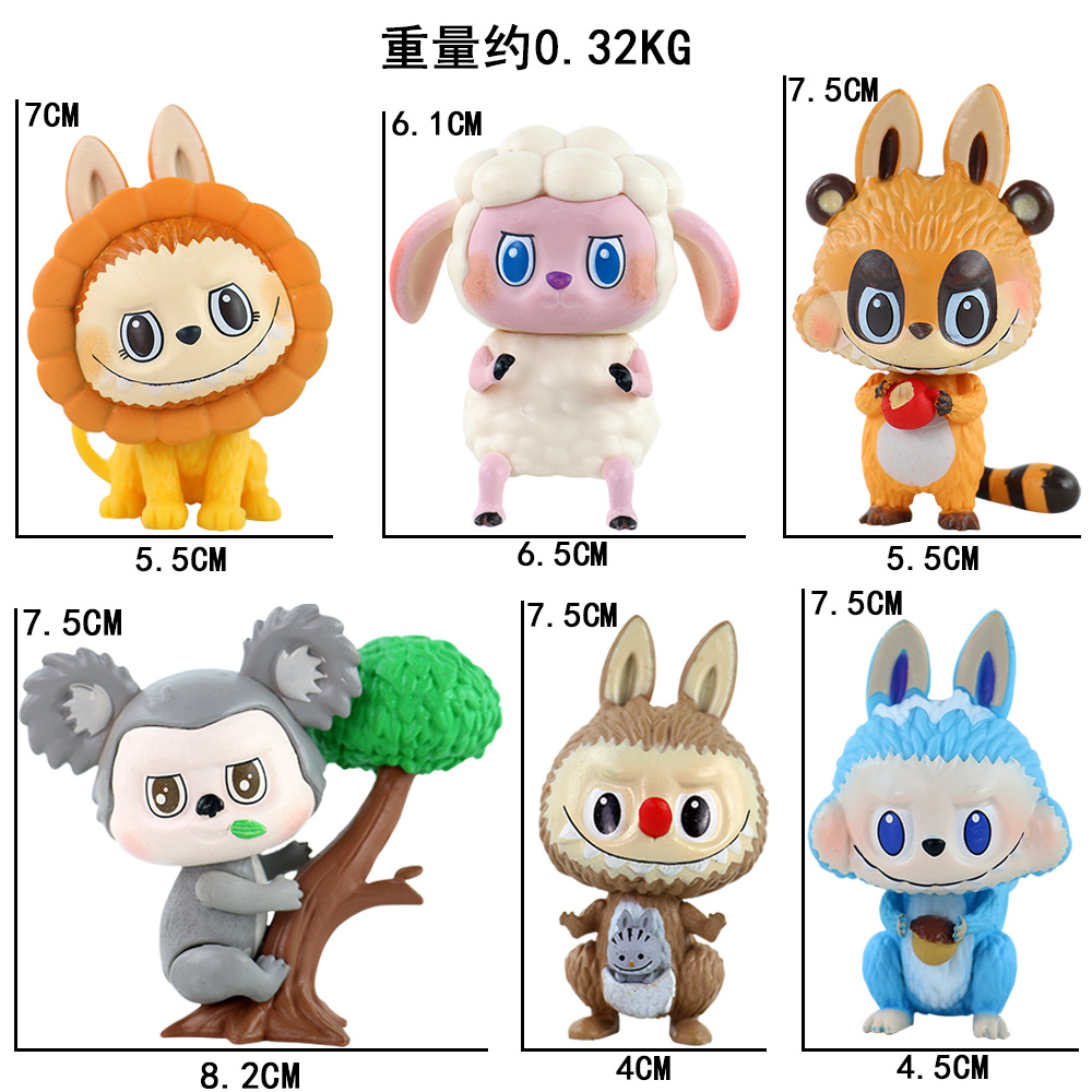 동물 브루브 A형 파우치