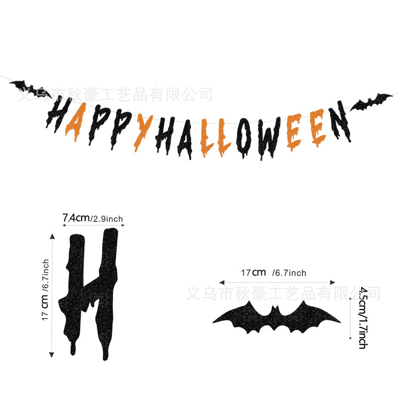 2024 fiesta de Halloween tira bandera decoración murciélago pancarta de fiesta familiar suministros de oficina al aire libre nuevo