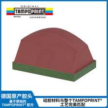 �¹�TAMPO PRINTԭ�����׽�ͷ��ӡ����ͷ�ӹ��� ����ӡ���轺ͷ