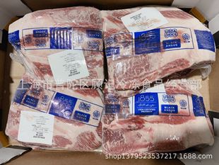 ����1855�ڰ���˹���xţС�����ţ�⹩���628�S���������n����