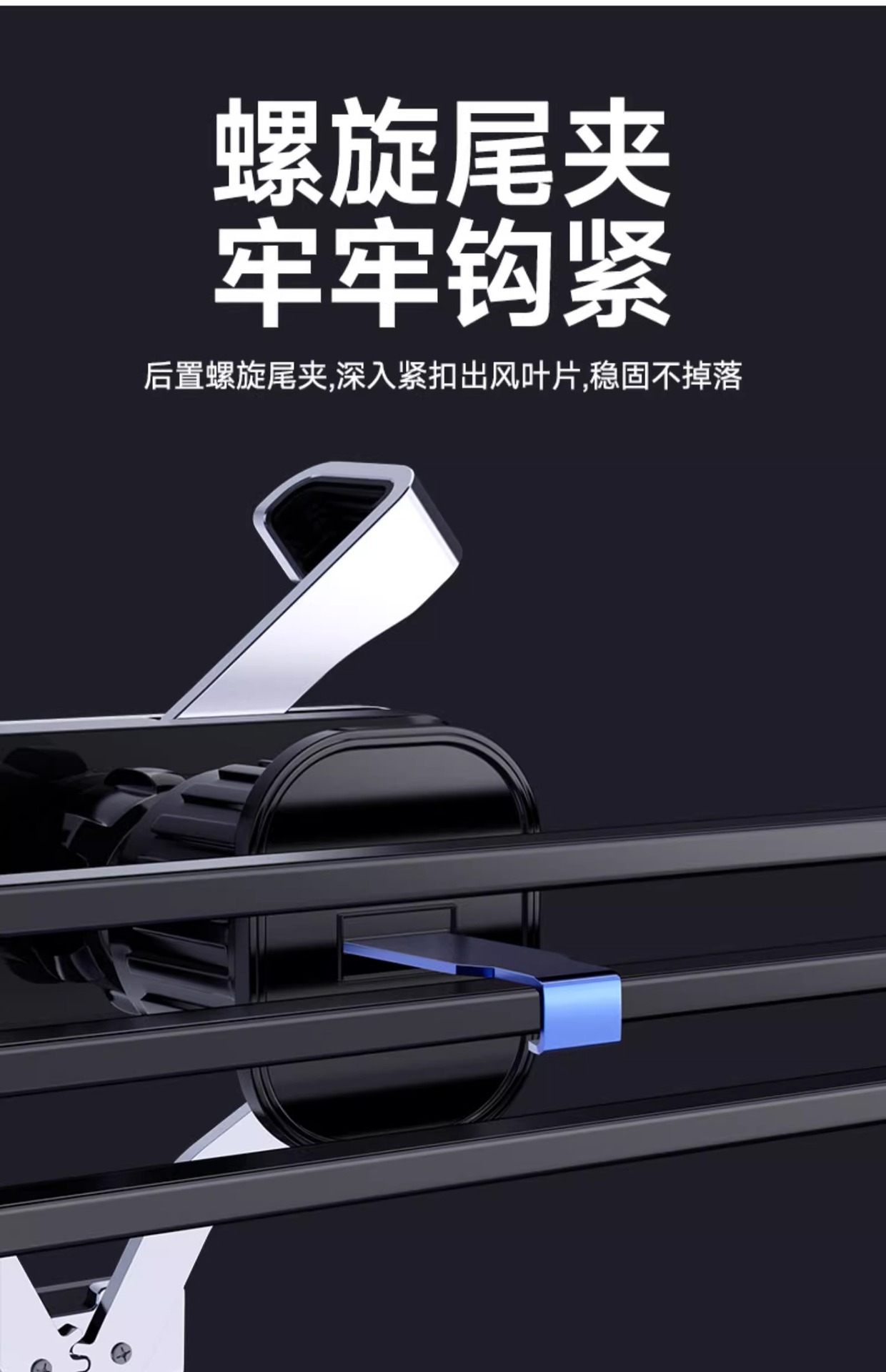 Mini Car Mount for Mobile Phone 2026 New Model Car Navigation Vehicle-Mounted Fixed Air Vent Car Support Bracket Gravity