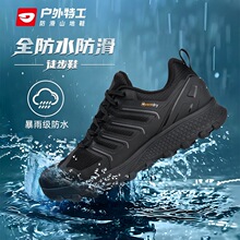 �����ع���ɽЬ�з�ˮ�p������W��͸����ĥ�͎�ԽҰ��ɽͽ��ЬŮ