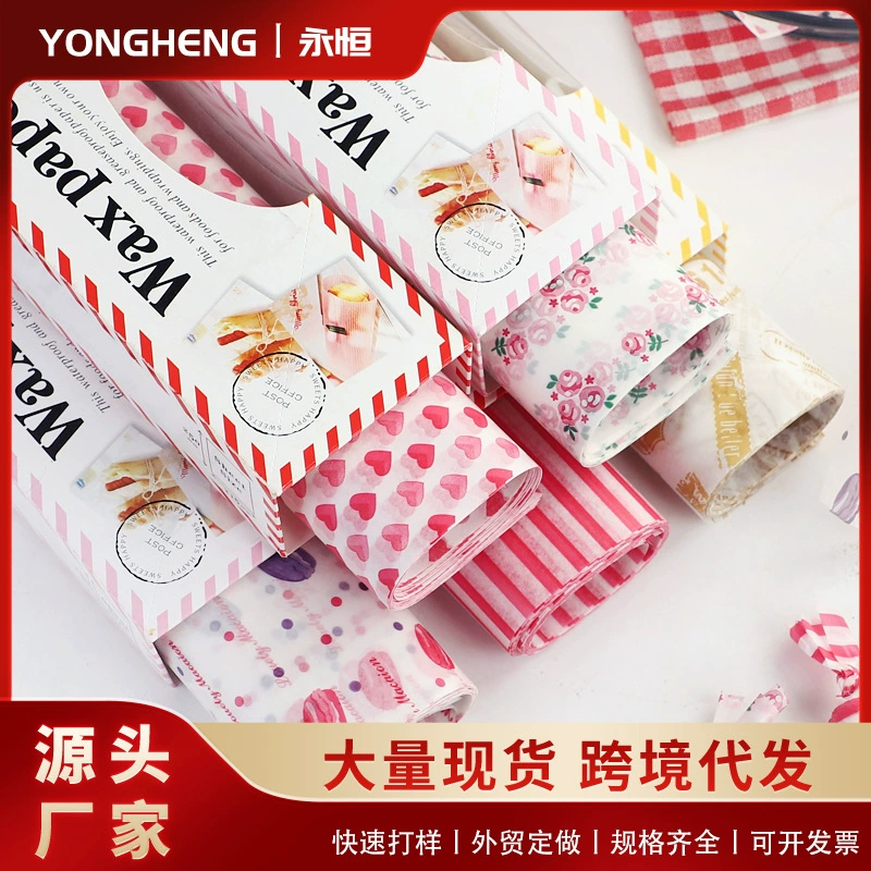 Восковая бумага YONGHENG, печатные маслостойкие пищевые упаковочные листы, 25×21,5 см