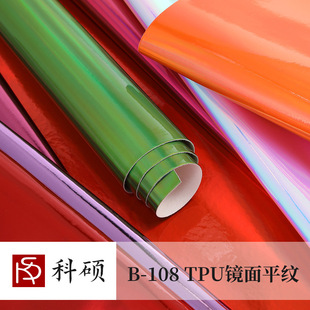 ��PU ���ٻò��R���D��u׃�Ųʺ練��Ƥ�� ���y���֙C��Ƥ��