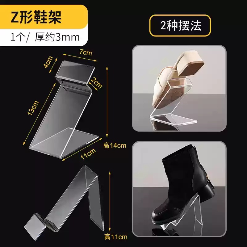 Todos los tipos de acrílico estante de exhibición zapatos tienda de zapatos soporte de exhibición de zapatos soporte de zapatos para hombres y mujeres soporte de zapatos soporte de niños transparentes