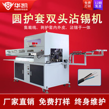 ȫ�ԄӈA�o���p�^���մ�a�C��о�o�׾����℃Ƥ���Ť��մ�aһ�w