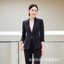 新中式仿毛哔叽女西服知性立领商务正装竹节纹女士职业工作服套装