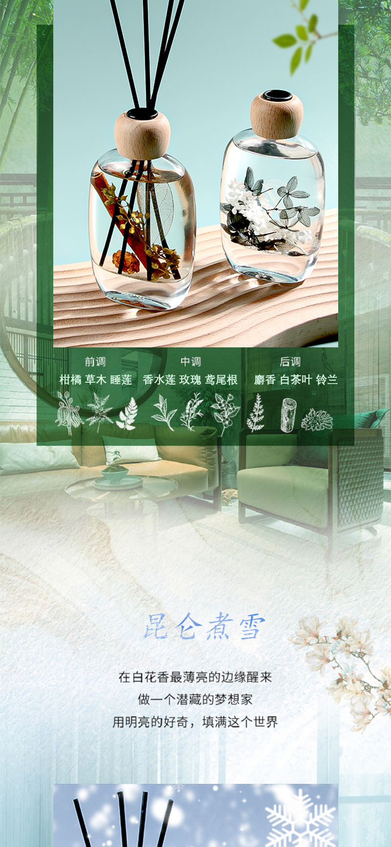 详情图片_4
