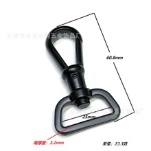 �S�����l��1��25.4mm�Ӿ��ɫ�\�Ͻ𿗎��h��/�\�Ͻ𹷿�