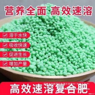 �ͺϷ����l⛶��_˹��⛸�Ч���r�û��ܹ����߲�ͨ��������ֲ��