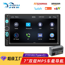 7�糵��MP5������ �๦��USB�忨����������������������Ӱ�񳵻�