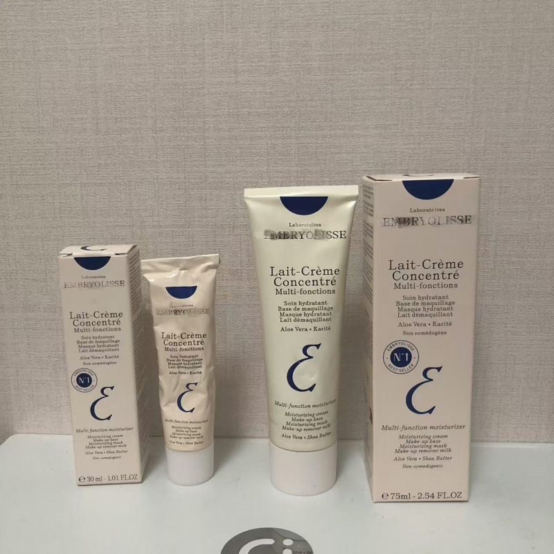 跨境 法国大保宝LaitCreme Concentre打底妆前乳75m/30ml面霜|undefined